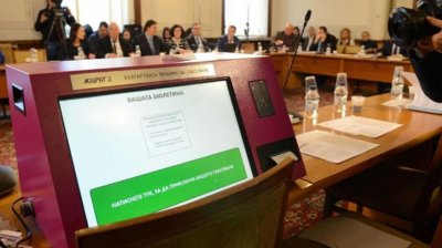 ГЕРБ внесе в Народното събрание проект за промени в Изборния кодес