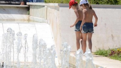 Щедро слънце ни чака в петък