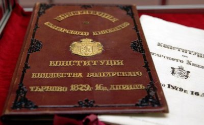 ГЕРБ готови до 2 септември за Конституцията