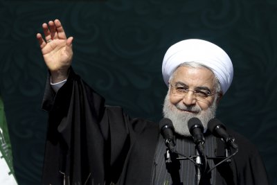 Иран избира президент на 18 юни 2021 година