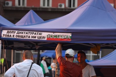 Продължават блокадите на ключови кръстовища в София