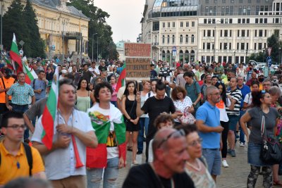 45-и ден на протести: Исканията остават непроменени 