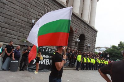 Протестиращите за внесената конституция: Няма да се откажем 