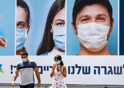 Израел с над 3000 нови заразени за едно денонощие