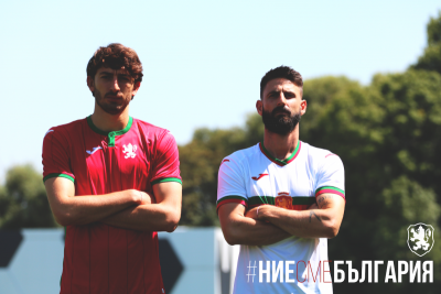 Представиха новите екипи на България 