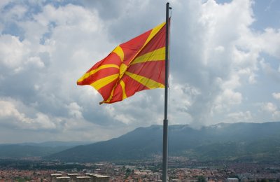 В Северна Македония започва прочистване на съдебната власт