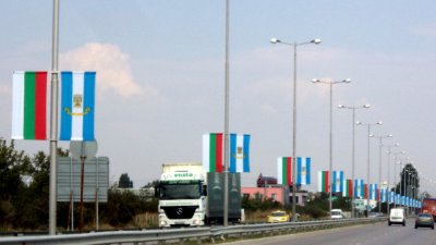 400 нови знамена в Пловдив за Съединението