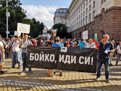Отведоха съмнителен тип от протеста