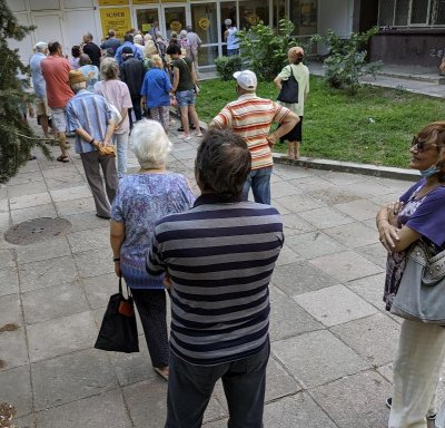 Започва изплащането на пенсиите