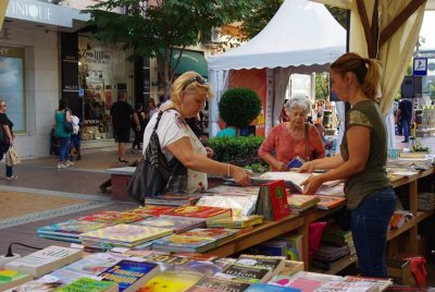 "Алеята на книгата" в София - цяла седмица