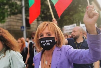 Мая Ма загрява последна: Мрънка за фейк снимката на дете от протеста