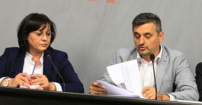 Прогнозни резултати в Lupa.bg: 71% за Корнелия, Кирил Добрев с 18%