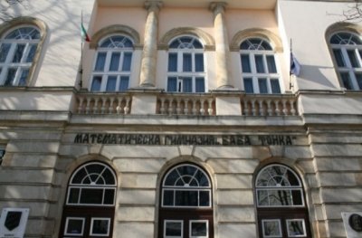 На 15.09.: 16-годишен "подпали" с Covid-19 гимназия в Русе