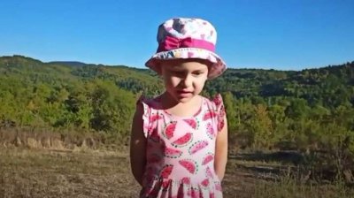 4-годишната Сияна се нуждае от помощ, за да се излекува от тумор