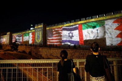 Йерусалим светна в цветовете на знамената на Израел, ОАЕ, Бахрейн и САЩ 