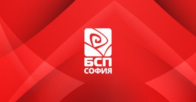БСП в София си избра ново ръководство 