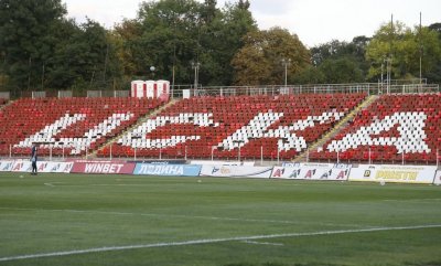 ЦСКА тресна първия гол на БАТЕ Борисов