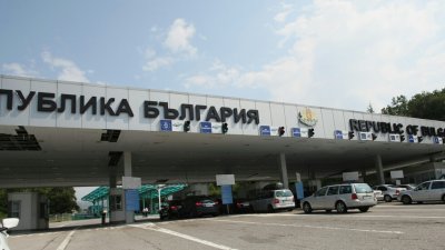 Интензивен трафик на границата с Румъния и Турция
