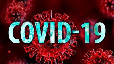 Европейски държави обявиха нови ограничения срещу Covid-19