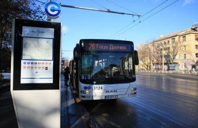 Спират нощния транспорт в София