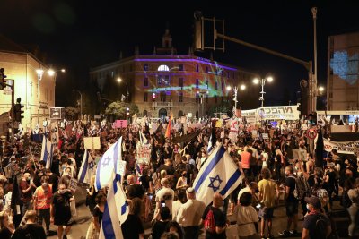 Десетки арестувани след протест в Израел