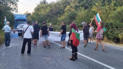 Протестиращи затвориха Дунав мост навръх 22 септември