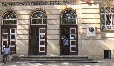 Още трима ученици в Русе – под карантина