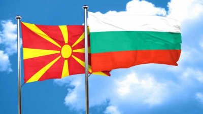 Северна Македония: Магистралата до София да се казва „Гоце Делчев”