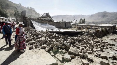Земетресение с магнитуд 7,5 удари Перу