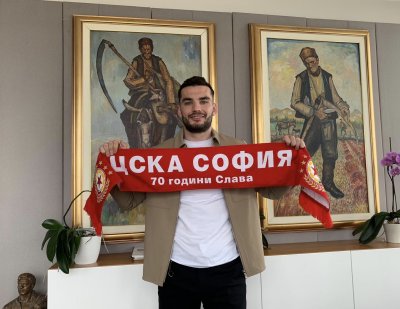 ЦСКА подписа с шотландец, червените с контрола срещу шампиона на Австрия