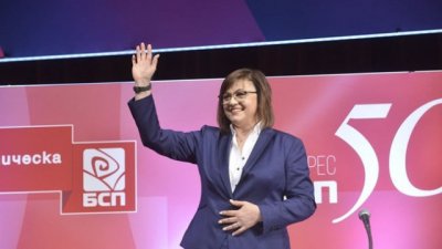 Нинова: Само БСП е готова да управлява 