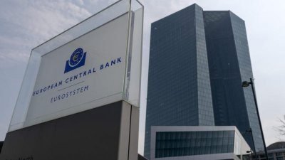 ЕЦБ: Няма да има промяна по лихвите 