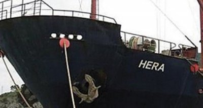 Пак провал на делото "Хера"