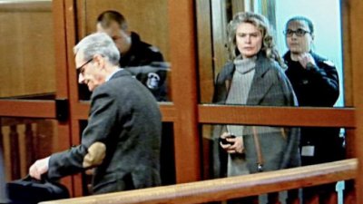 Второ обвинение за съпругата на Васил Божков