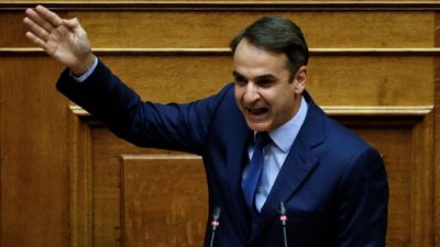 Гръцкият премиер заплаши Турция с международен съд