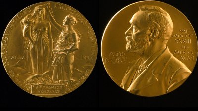 Паричната премия за Нобеловите награди увеличена до $1,1 млн.