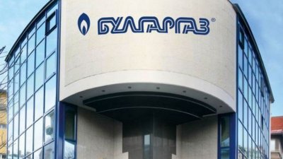 „Булгаргаз“ иска поскъпване на природния газ с 10 на сто