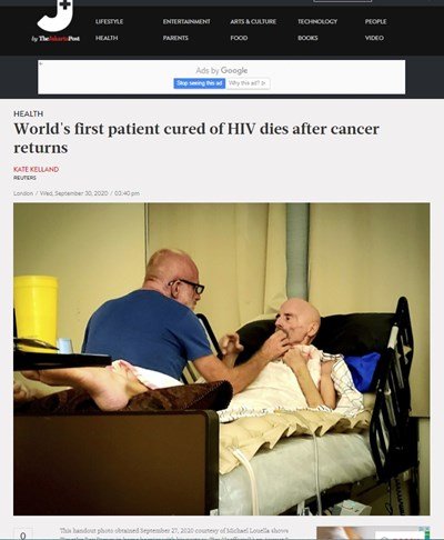Рак уби първия човек, излекуван от СПИН 
