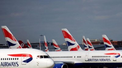 Шефът на British Airways хвърли оставка