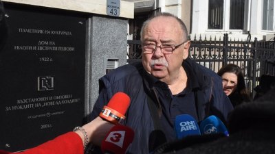 Първо в Lupa.bg: Почина пазителят на антиките на Васил Божков