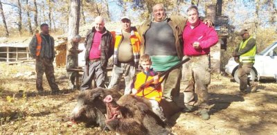 Разрешават взривяването на дивеч и залагането на капани