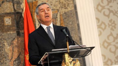 Задигнаха 2 кг злато от дома на брата на черногорския президент