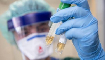 Словения започва тестване на своя ваксина срещу коронавирус