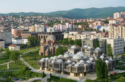 Босна&Херцеговина не признава Косово