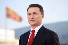 Задържаха кума на Груевски за пране на пари