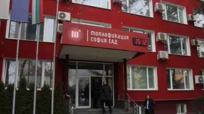 "Топлофикация София" въвежда и онлайн фактура