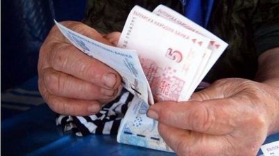 Средната пенсия ще се повиши до 489 лв. през 2021 г.