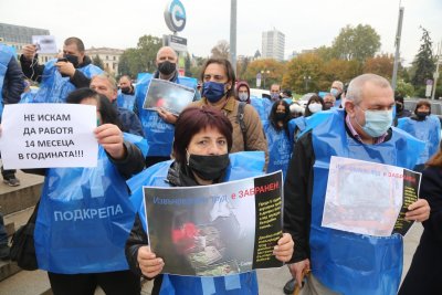 КТ "Подкрепа" протестира пред парламента заради извънредния труд 