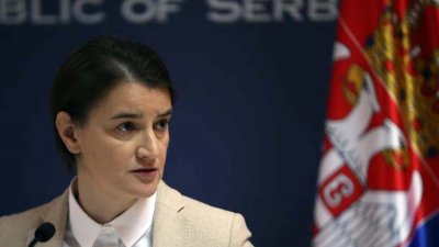 Ана Бърнабич обяви състава на новото правителство