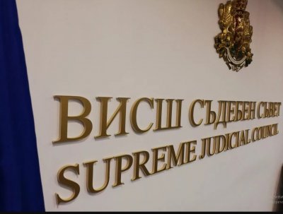 ВСС се съгласи: Съдебна ваканция до 31 декември